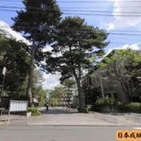 南山大学 搜狗百科