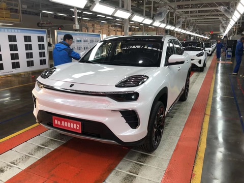 奇瑞新能源中型SUV(S61)下线(3) 第3页