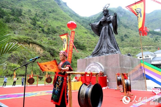 广西大化:祭祀始祖“密洛陀” 再现神秘布努瑶文化(5) 第5页