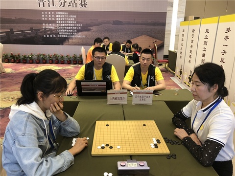 高清-围棋之乡晋江站第四轮 福建厦门vs广东汕头(7) 第7页