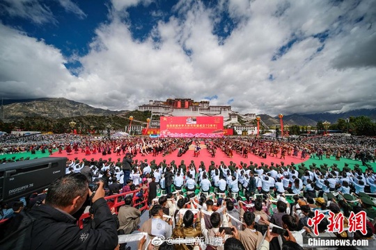 满满民族风!西藏民众这样庆祝新中国成立70周年(5) 第5页