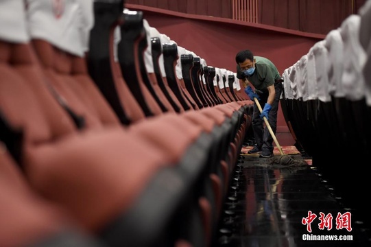 “中国电影诞生地”北京大观楼影院消杀迎复映(5) 第5页