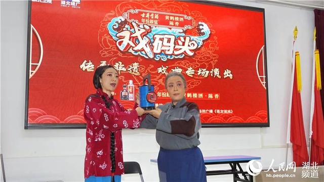 武汉:“我们的中国梦”——文化进万家活动走进社区开展惠民演出 第1页