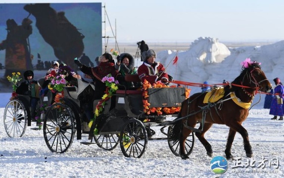 内蒙古冰雪那达慕盛装启幕(10) 第10页