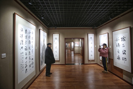 沈阳庆祝改革开放40周年书画作品展开展(3) 第3页