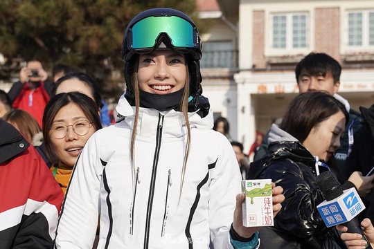 冬奥倒计时盘点中国军团 滑雪美少女谷爱凌古灵精怪圈粉无数 第1页