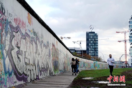 德国纪念柏林墙倒塌30周年 第1页