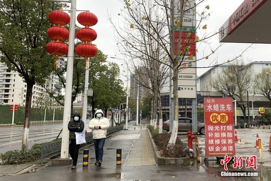 机动车禁行首日 武汉中心城区街头即景(2) 第2页