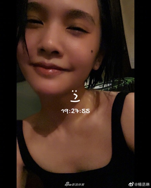 杨丞琳晒运动自拍活力满满 素颜出镜少女感十足 第1页