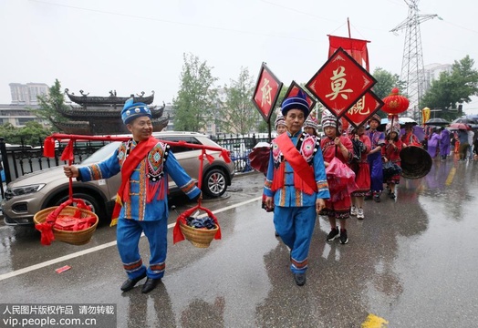 法国青年和湖南张家界姑娘举行土家族婚礼 第1页