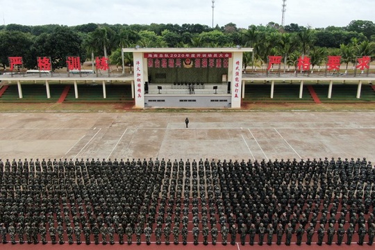 武警海南总队举行2020年开训动员大会 第1页