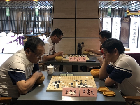 高清-高尔夫围棋第三轮 围棋比赛激烈进行中(7) 第7页