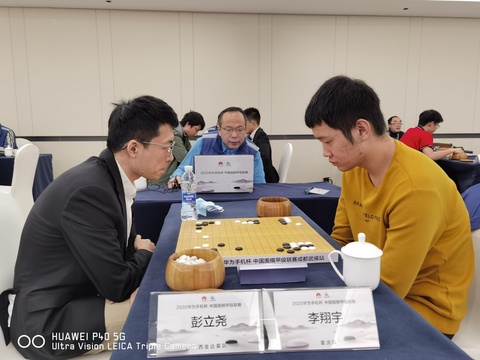 高清-围甲季后赛第二轮首回合 柯洁曹潇阳快棋对决(6) 第6页