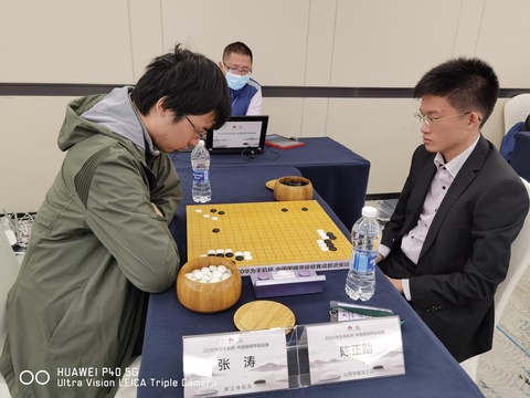 高清-围甲季后赛第二轮首回合 柯洁曹潇阳快棋对决(11) 第11页