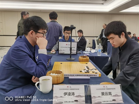 高清-围甲季后赛第二轮首回合 柯洁曹潇阳快棋对决(7) 第7页