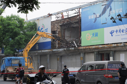 中关村大街沿线最后电子批发市场遭拆除 第1页