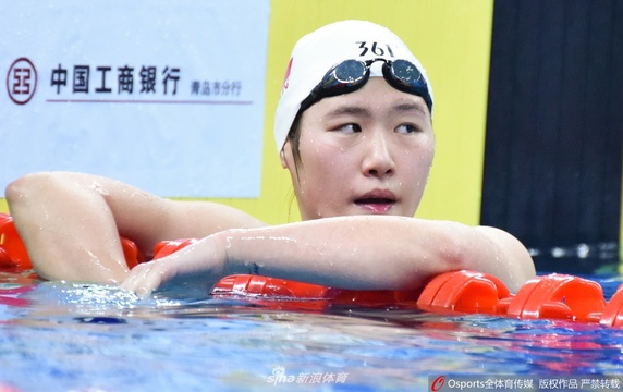 冠军赛叶诗文女子200米混合泳强势夺冠(4) 第4页