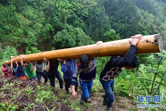 苗山脱贫影像志——粤桂协作助安居(5) 第5页