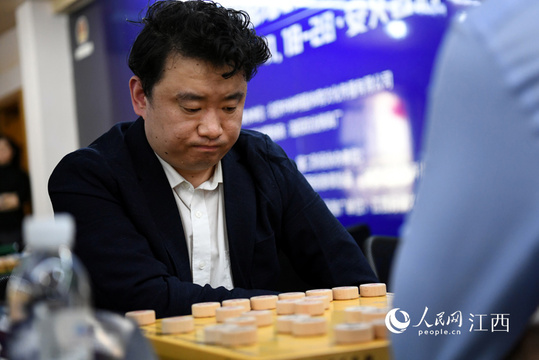 全国象棋甲级联赛来到南昌 众多顶尖高手参赛(4) 第4页