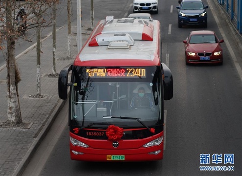北京164条定制公交线路投入运营 第1页