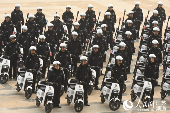 南京玄武公安集中发放一批社区警务装备 第1页