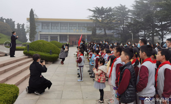 缅怀革命先烈 青岛大学路小学开展传承红色基因祭扫活动(3) 第3页