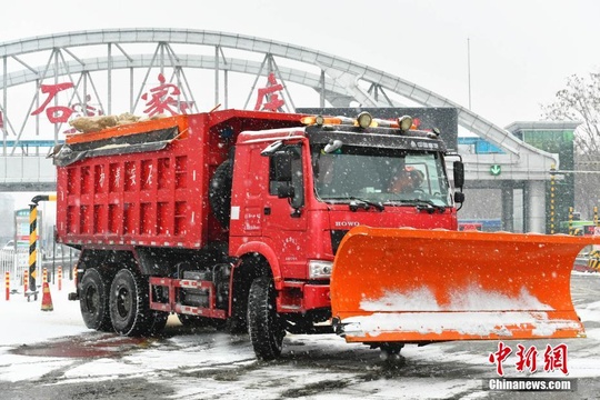 华北迎来今冬来最强降雪(4) 第4页