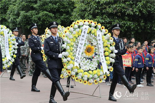 [网连中国]清明祭英烈 丰碑砺忠魂 第1页