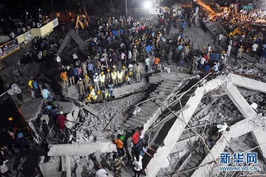 印度南部在建楼房倒塌 致2人死亡约40人被埋 第1页