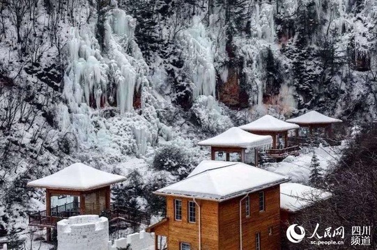 冰雪+温泉 甘肃定西市冰雪旅游推介会在蓉举行 第1页