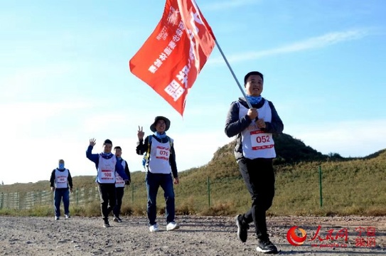 “长城99”国际徒步赛道体验赛在盐池鸣枪开赛 第1页