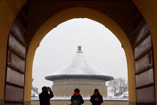 北京30万游客雪后公园打卡(5) 第5页