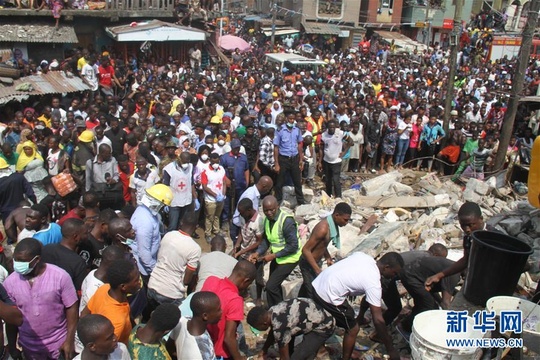 尼日利亚一楼房坍塌至少9人死亡(2) 第2页
