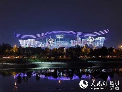第三届中国国际进口博览会招商路演在四川成都启动 第1页