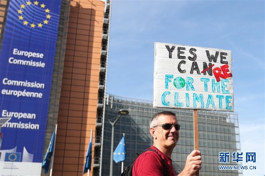 比利时布鲁塞尔举行气候变化游行 第1页