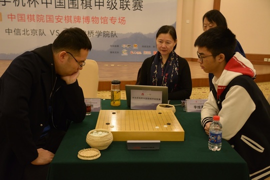 高清-围甲北京VS上海棋牌博物馆专场 第1页