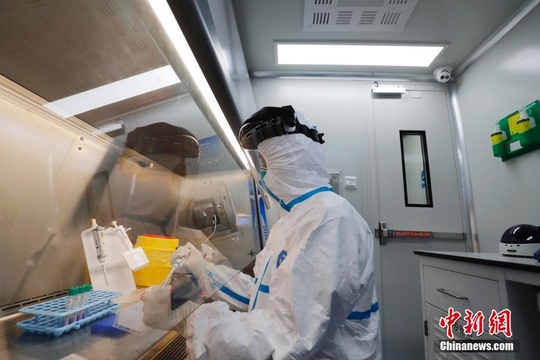 移动式核酸检测实验室在上海浦东机场交付 第1页