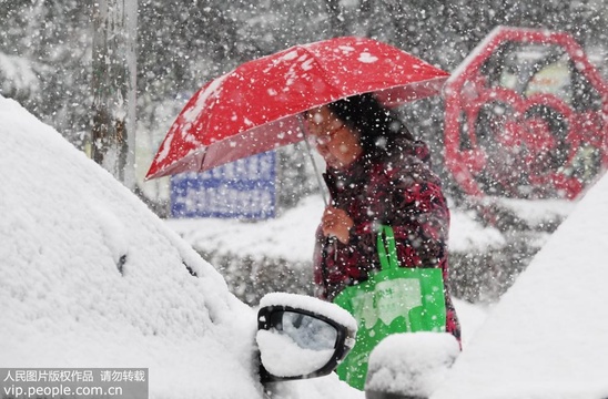 大连发布大雪黄色预警信号 第1页