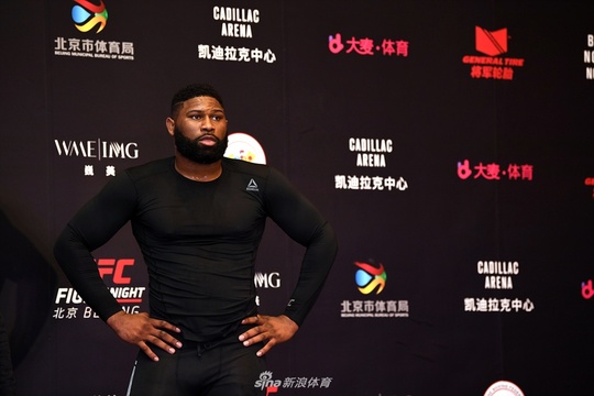 UFC北京赛公开训练精彩集锦(16) 第16页