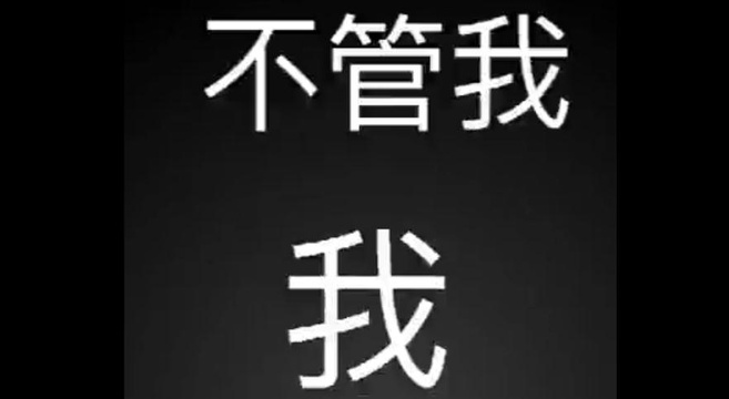 大叔奇葩报警:公交车不来出租贵 警车接一下(32) 第32页