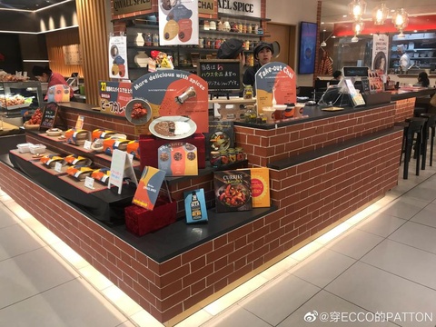 心斋桥大丸地下食品区(8) 第8页