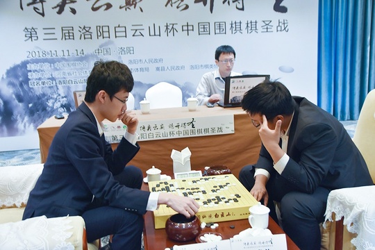 高清-棋圣战三番棋首局赛后 周睿羊连笑复盘讨论(5) 第5页