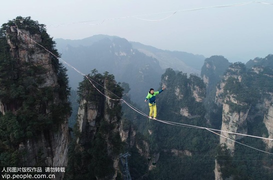 湖南张家界:扁带选手千米峰巅赤脚竞技(3) 第3页