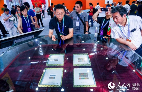 中国2019世界集邮展览在汉开幕 一大批珍品首次展出(2) 第2页