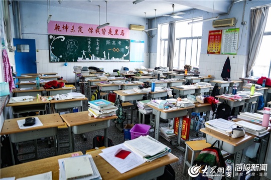 泰安:实拍高三学生最后一课 get一份全国蹭饭图(13) 第13页