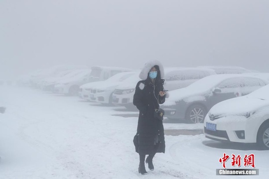 辽宁省发布霾橙色预警(7) 第7页