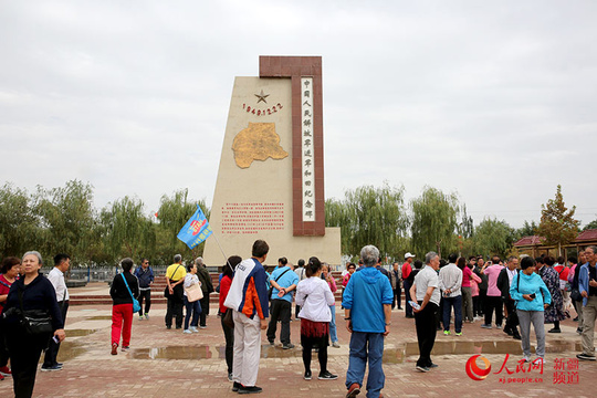 “京和号”旅游专列抵达和田 万方乐奏奉上饕餮盛宴(图)(10) 第10页