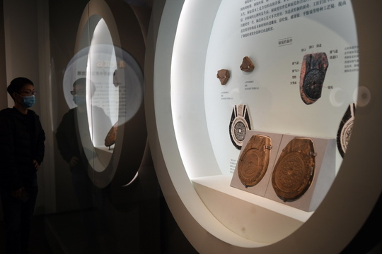 国博举办中国古代铜镜文化展(4) 第4页