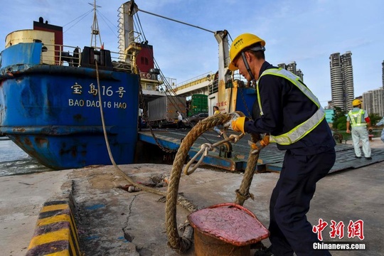 台风&quot;杨柳&quot;或将登陆海南:海峡停航 船只回港(3) 第3页