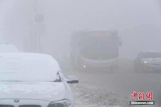 辽宁省发布霾橙色预警(9) 第9页